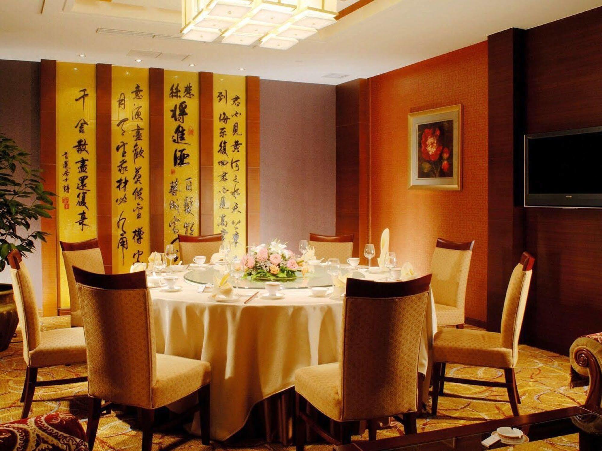 Inn Fine Hotel Dalian Exterior foto